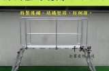 “91job智慧登陆平台：简便快捷的登录入口指导”