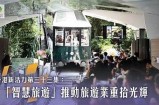 2023年畅享蜜柚新体验，发现隐藏秘密入口之旅