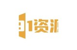 91云盘官方入口网址与使用指南，快速访问云存储服务。