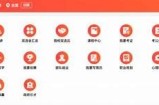 91job智能平台学生签约通道正式上线，欢迎高校毕业生使用！