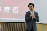“探索国内创新福利项目，助力年轻人的成长与发展”