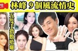 探索涵菱视频平台：畅享精彩内容与优质体验！