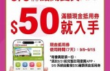 精选优质视频资源，畅享娱乐生活的丰富选择