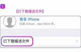 91影视入口关闭，用户可以选择其他合法渠道观看影视内容。