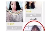 深夜老司机分享：探索安全驾驶与夜行的技巧和经验