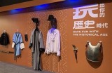 《探索91黄文化：从历史到现代的多元视角》
