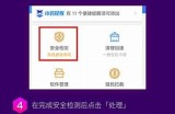 91tv在线下载入口及使用指南，尽享精彩视频内容