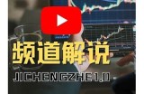 优质视频分享平台，精彩内容任你畅享与探索！