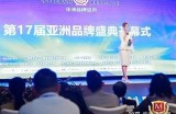 最新亚洲入口设计理念与创新趋势探讨