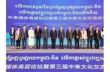 探索国内论坛的丰富资源与交流平台，分享经验与观点。