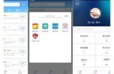 探索91高清影视资源，畅享优质观看体验与便捷入口选择！