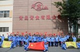 最新91tv国产影视平台永久访问入口分享，畅享丰富视频内容！