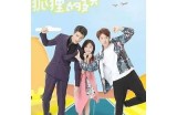 《狐狸的夏天》第一季免费观看完整版，乐看网带你畅享精彩剧情！
