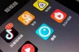 探索精彩短视频：多元化内容尽在你的掌握中