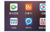 线上观影平台：尽享最新91部精彩电影！