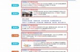 探索最新的91电影网站，畅享日韩精彩视频资源尽在掌握！