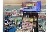 探索国内福利资源与渠道，助您一键获取生活支持服务