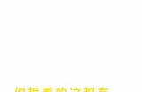 91网站的最新安全入口与使用指南，助您轻松访问资源。
