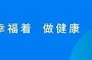 探索91香蕉社区：轻松交流与分享的理想平台