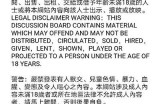 《91国产紧急入口：安全合规的网络资源分享平台》