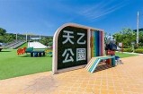 探索福利社会体验平台，畅享贴心服务与资源共享。