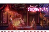 “探索怡春院的在线娱乐平台，畅享多样化视频内容”