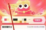 如何找到91次元的签到入口？详细指南与步骤介绍