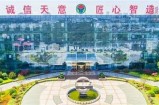 在线观看入口91的安全与便捷体验分享与指南