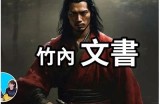 神秘91大神带你探索青青草视频的精彩世界与无限乐趣