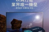 乐享高清影音：多元影片资源分享平台，畅游丰富视频世界！