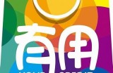 快捷购物平台91，轻松享受极速购物体验！