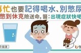 愉快的洗澡时光：放松身心的完美选择
