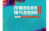 探索安全成人内容平台，提升您的私密体验与愉悦感受。
