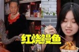 “大壮哥带你畅游免费视频平台，精彩不断，乐趣无穷！”