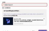 《91亚瑟成人应用程序的下载方式与使用指南》