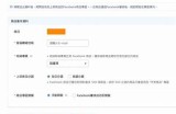 91次元应用官网入口，畅享多元世界的精彩体验