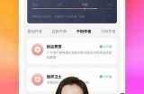 优选视频分享平台，尽享精彩内容和娱乐体验