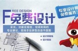91独立福利社最新入口信息分享与使用指南