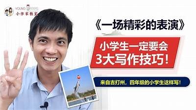 精彩华人视频集锦，尽享多彩生活与文化魅力。