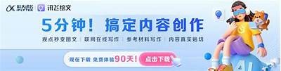 精选91个优质网址入口，助你轻松获取所需信息和资源