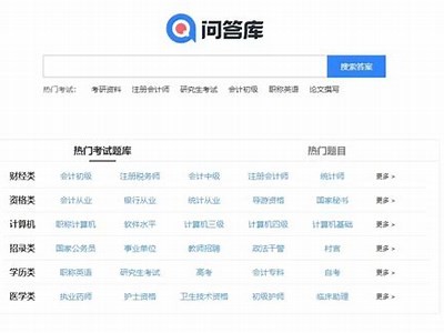 探索最新视频娱乐资源，畅享多元化视觉盛宴！