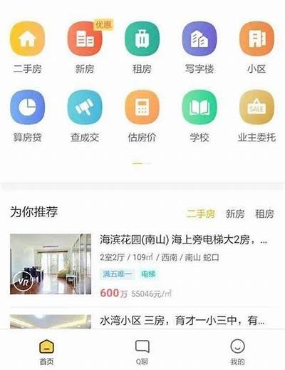 最新91地址永久入口分享，快速获取使用方法与安全指南！
