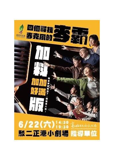 探索有趣的在线内容平台，发现多样化的娱乐资源和互动体验。