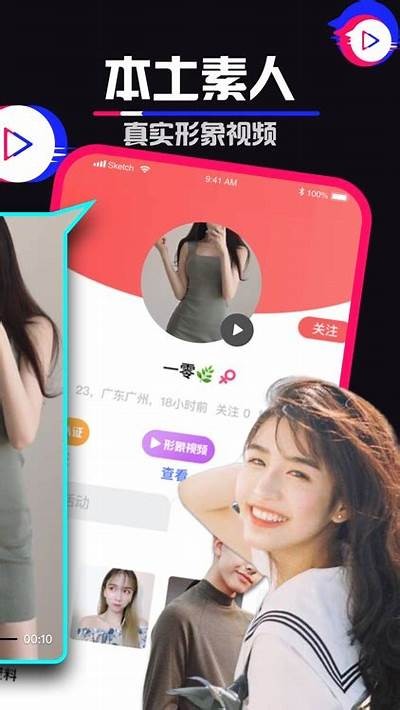 最新91社区动态分享：免费视频与互动内容，尽在此处！