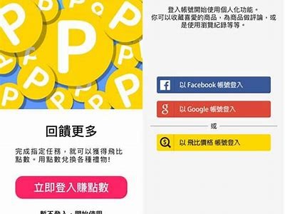 快捷购物平台91，轻松享受极速购物体验！