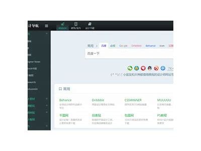 探索91补单平台的合法入口与使用指南，助你顺利操作！