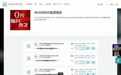 中国免费视频分享平台，为用户提供丰富多样的观看体验与选择。