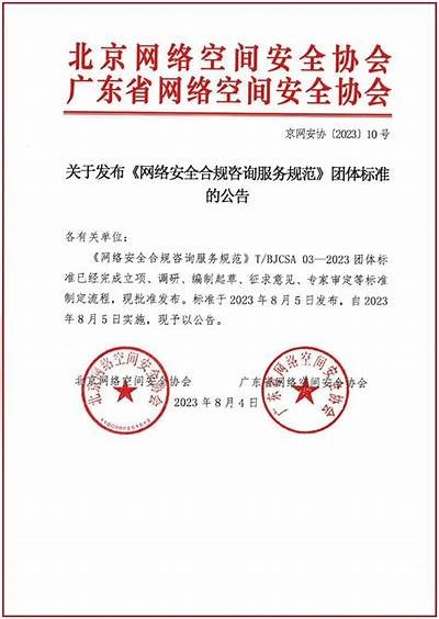 《91国产紧急入口：安全合规的网络资源分享平台》