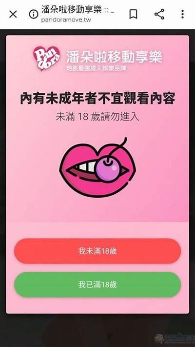 优质成人内容平台，助你轻松找到合适的交流与分享空间