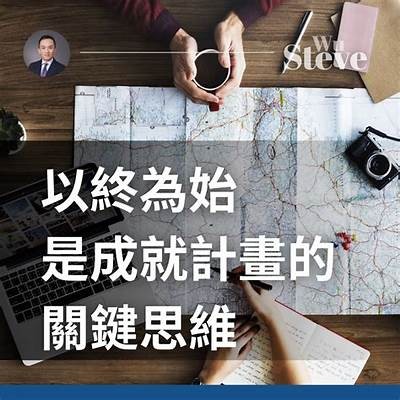 “91入口”解析：探讨其含义与影响，一目了然的全景介绍